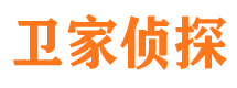 林西捉小三公司